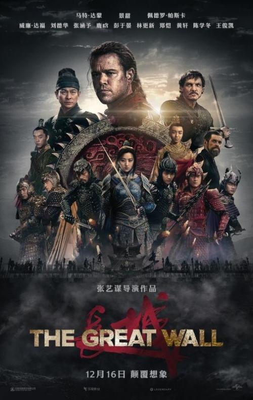日本在留卡办理查询